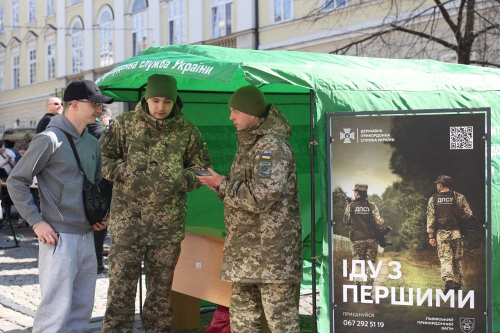 У Львові відбувся рекрутинговий захід «Прикордонник – престижна професія» - 7