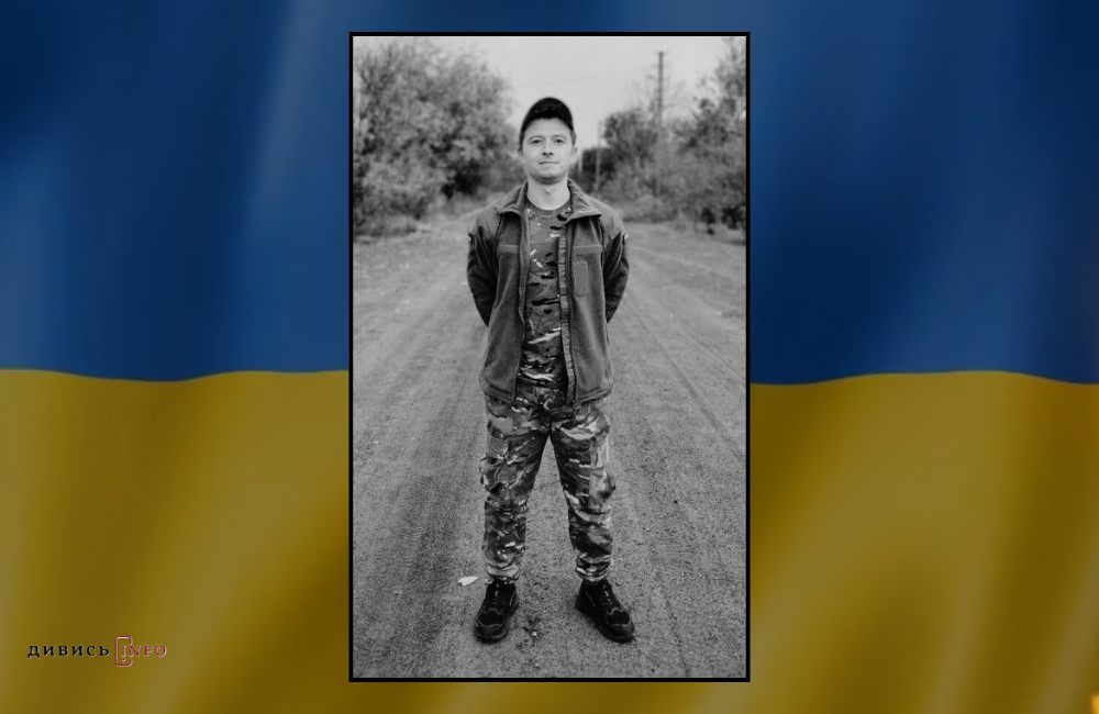 Дизайн без назви (1)