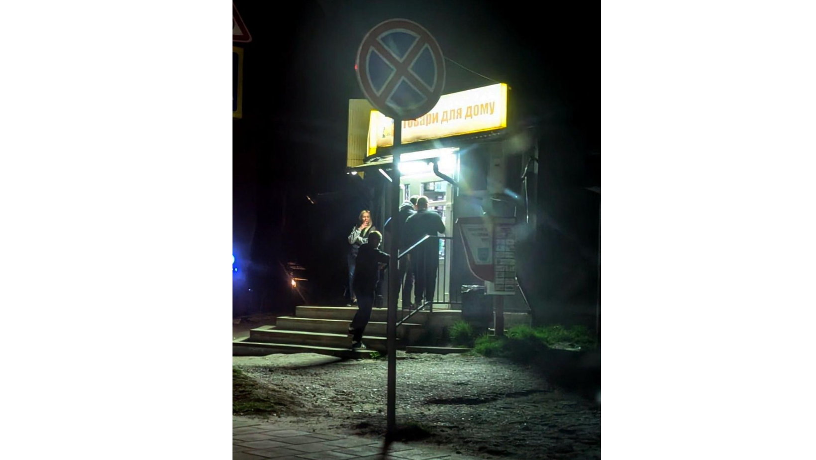Дизайн без назви (10)