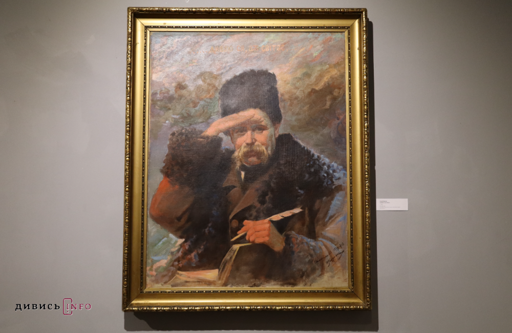 Тарас Шевченко в мистецтві: фільми, картини, театр та музика - 5