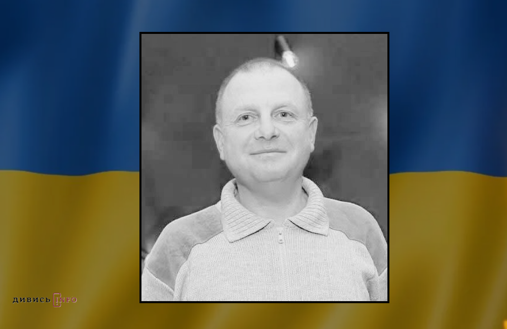 Дизайн без назви (28)