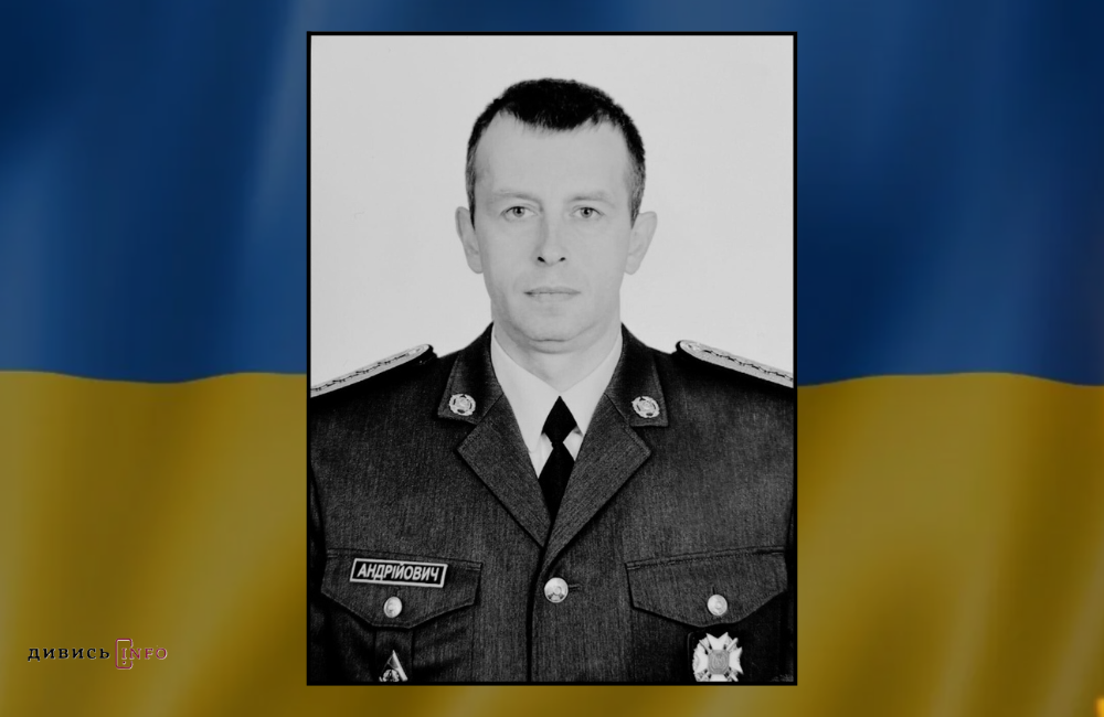 Дизайн без назви (28)