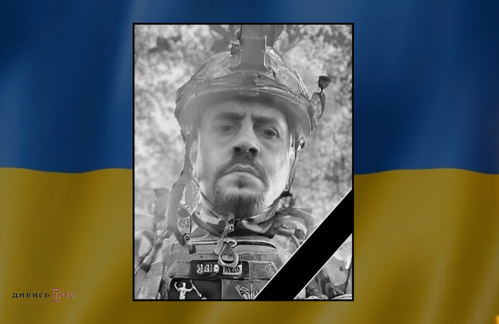 Дизайн без назви (29)