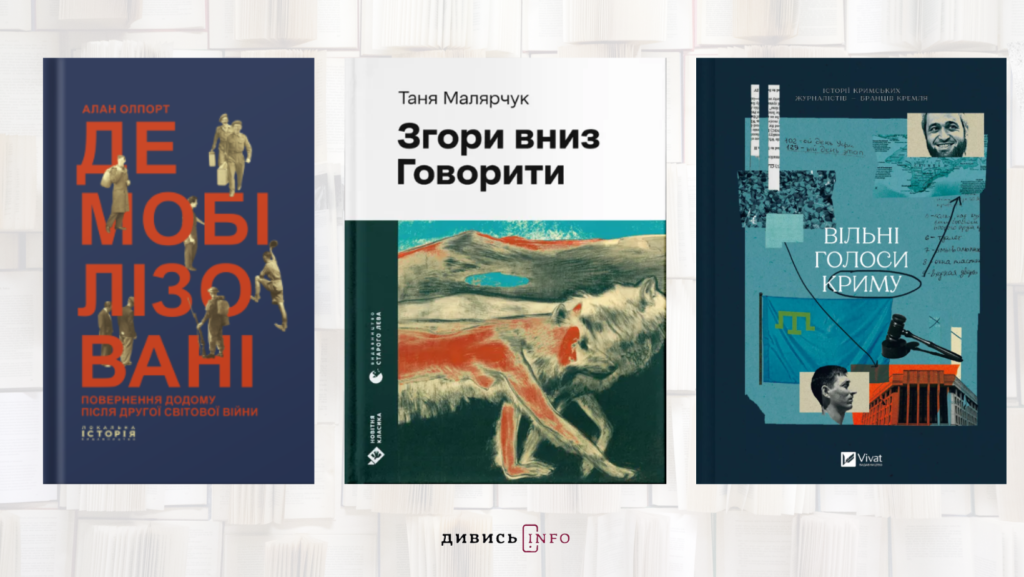 День гімну України, індексація пенсій і зменшення хворих на грип та ГРВІ: головні новини дня - 9