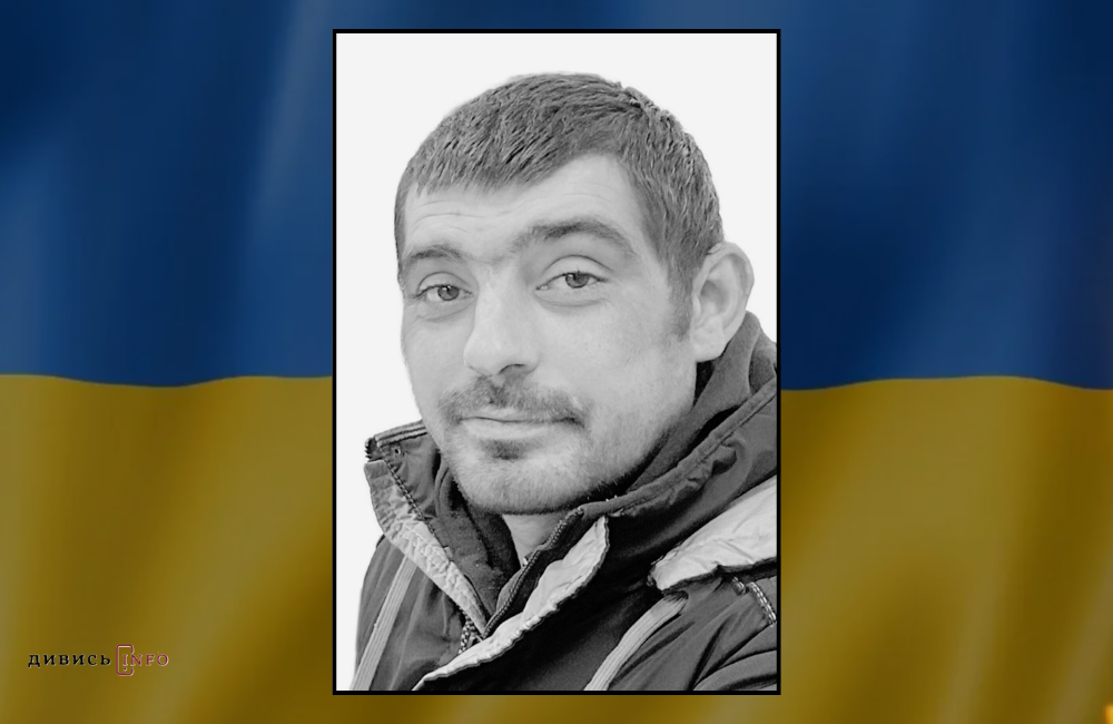 Дизайн без назви (44)