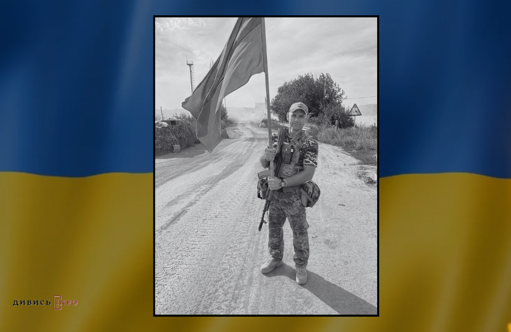 Дизайн без назви (5)