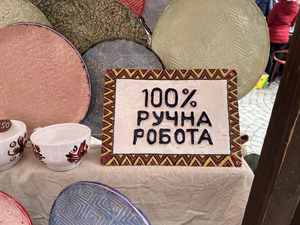Сьогодні у Львові стартував ветеранський ярмарок - 9
