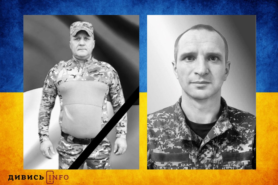 Найпоширеніші хвороби, рекорд Гіннеса та викриття розповсюджувачів проросійських плакатів у Львові: головні новини дня - 2