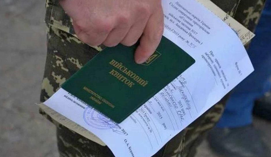 Пенсії, ВЛК та страхові виплати: що зміниться для українців з квітня - 4