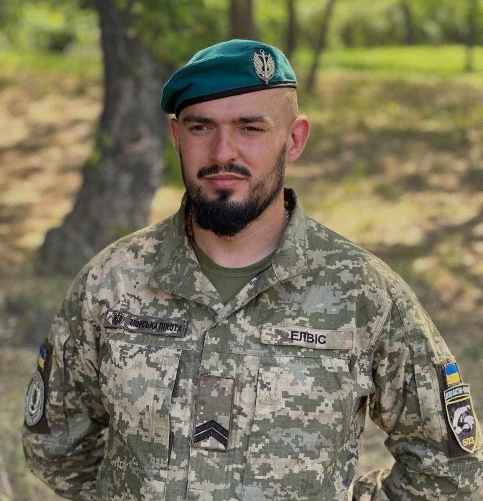 Сергій Яріш