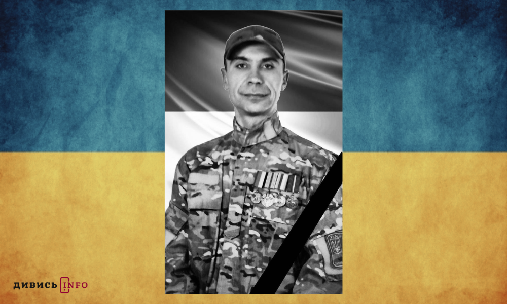 Звільнення професора ЛНУ, опалення будинків, реєстрація на НМТ: головні новини дня - 2