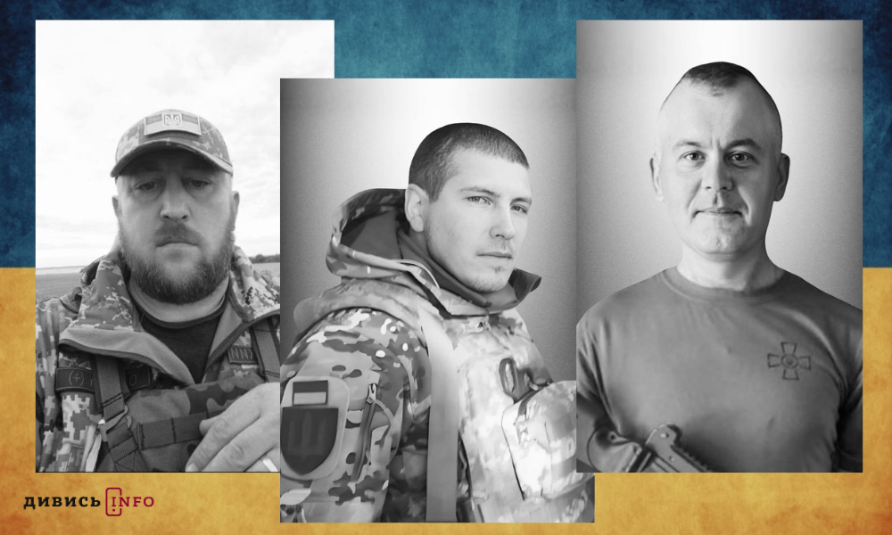 Реформа поліклінік, онлайн-музей Шухевича, центр реабілітації для дітей: головні новини дня - 2