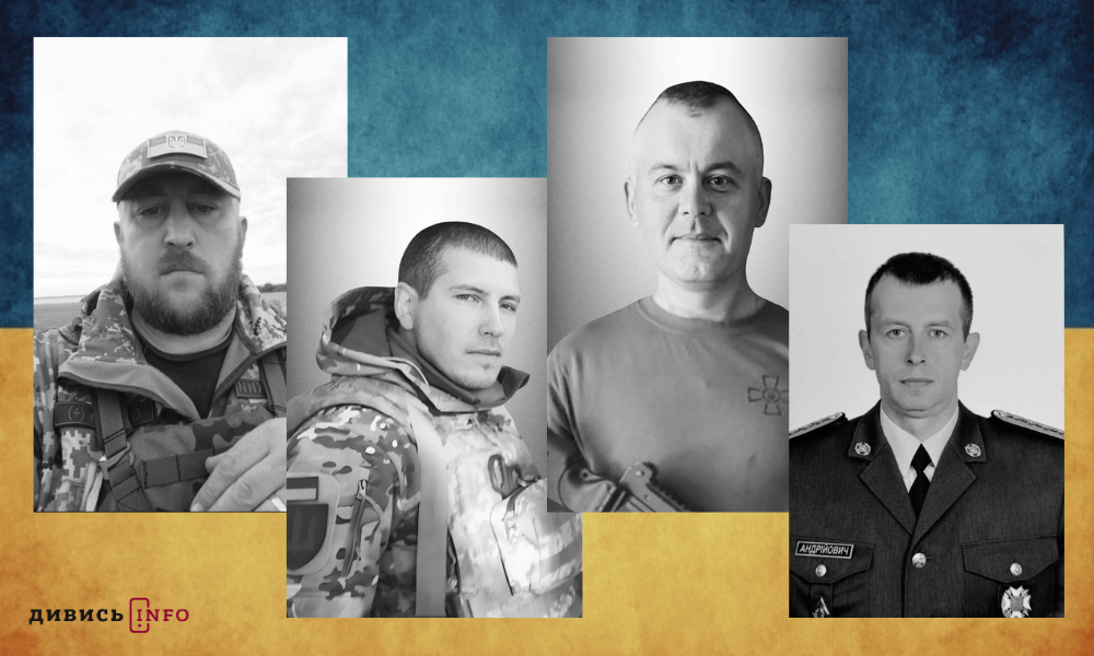полеглі бійці Львівщини