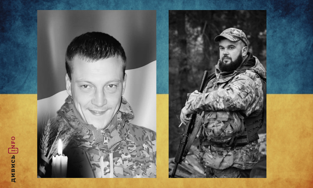 полеглі бійці Львівщини