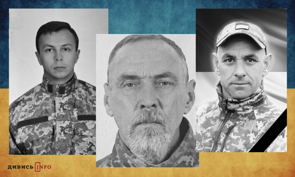 полеглі бійці Львівщини