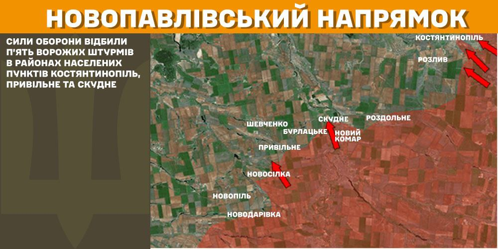 Генштаб: на фронті сталося 109 боєзіткнень, а українські військові ліквідували 1350 окупантів - 8