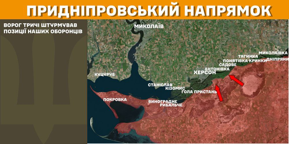 Генштаб: на фронті сталося 109 боєзіткнень, а українські військові ліквідували 1350 окупантів - 11