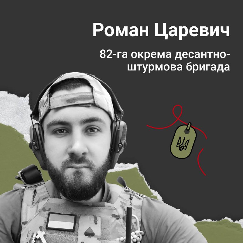 Затримання агента РФ, звільнення професора, поширення грипу та ГРВІ: головні новини дня - 2