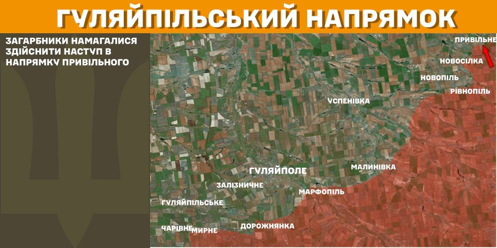 Генштаб: на фронті сталося 101 боєзіткнення, а українські військові ліквідували 1340 окупантів - 9