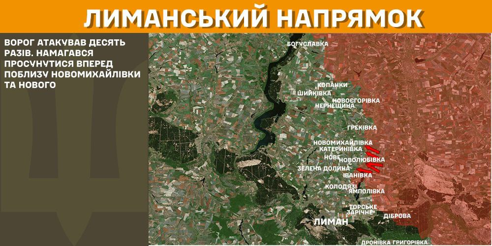 Генштаб: на фронті сталося 109 боєзіткнень, а українські військові ліквідували 1140 окупантів - 3