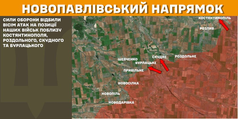 Генштаб: на фронті сталося 109 боєзіткнень, а українські військові ліквідували 1140 окупантів - 8