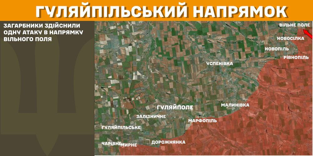 Генштаб: на фронті сталося 109 боєзіткнень, а українські військові ліквідували 1140 окупантів - 9