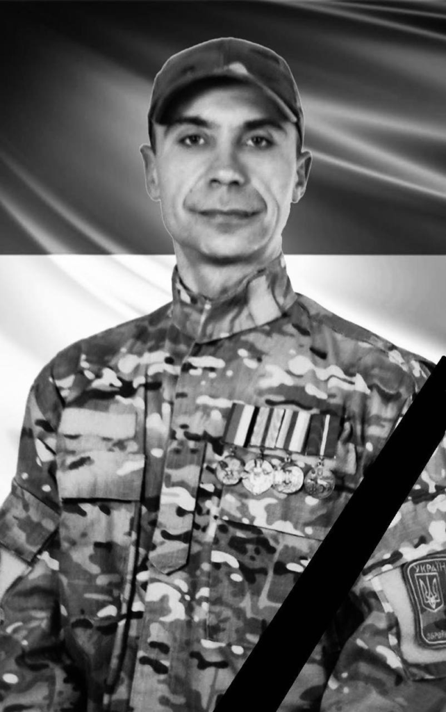 Сьогодні на Львівщині попрощаються з воїном Євгеном Алєксєєвом — що про нього відомо - 2
