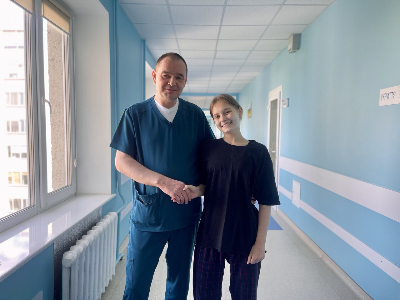 пацієнтка