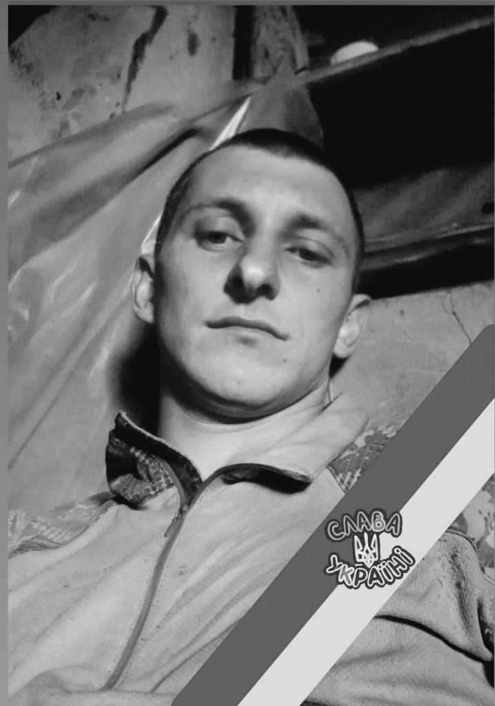 Сьогодні на Львівщині попрощаються із п'ятьма захисниками — що про них відомо - 2