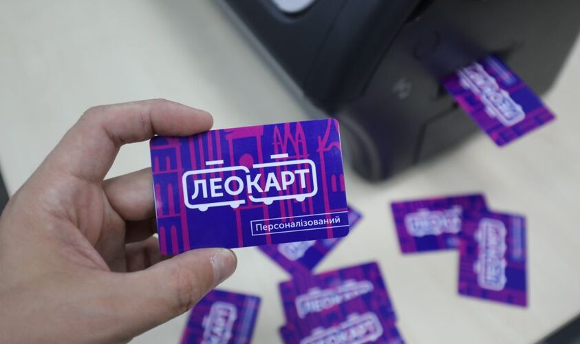 леокарт