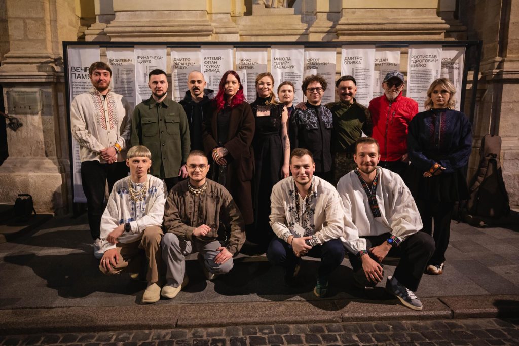 У Львові вшанували загиблу молодь під час відкриття року Молодіжної столиці Європи - 8