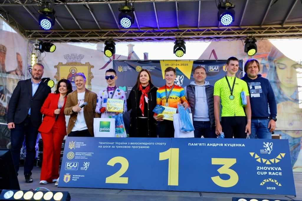 До Львівщини на «ZHOVKVA CUP RACE» завітали 130 спортсменів, аби позмагатися у велоперегонах - 2