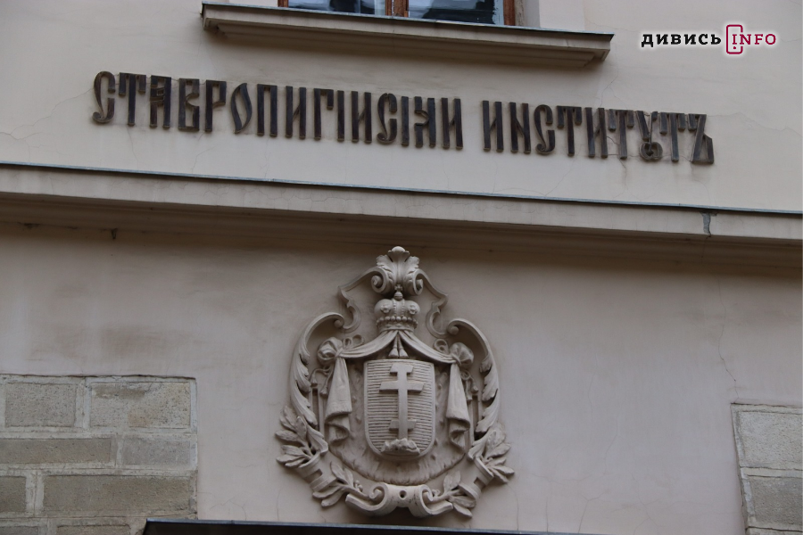 Львів у деталях: скульптури, барельєфи та пам'ятники (фоторепортаж) - 21