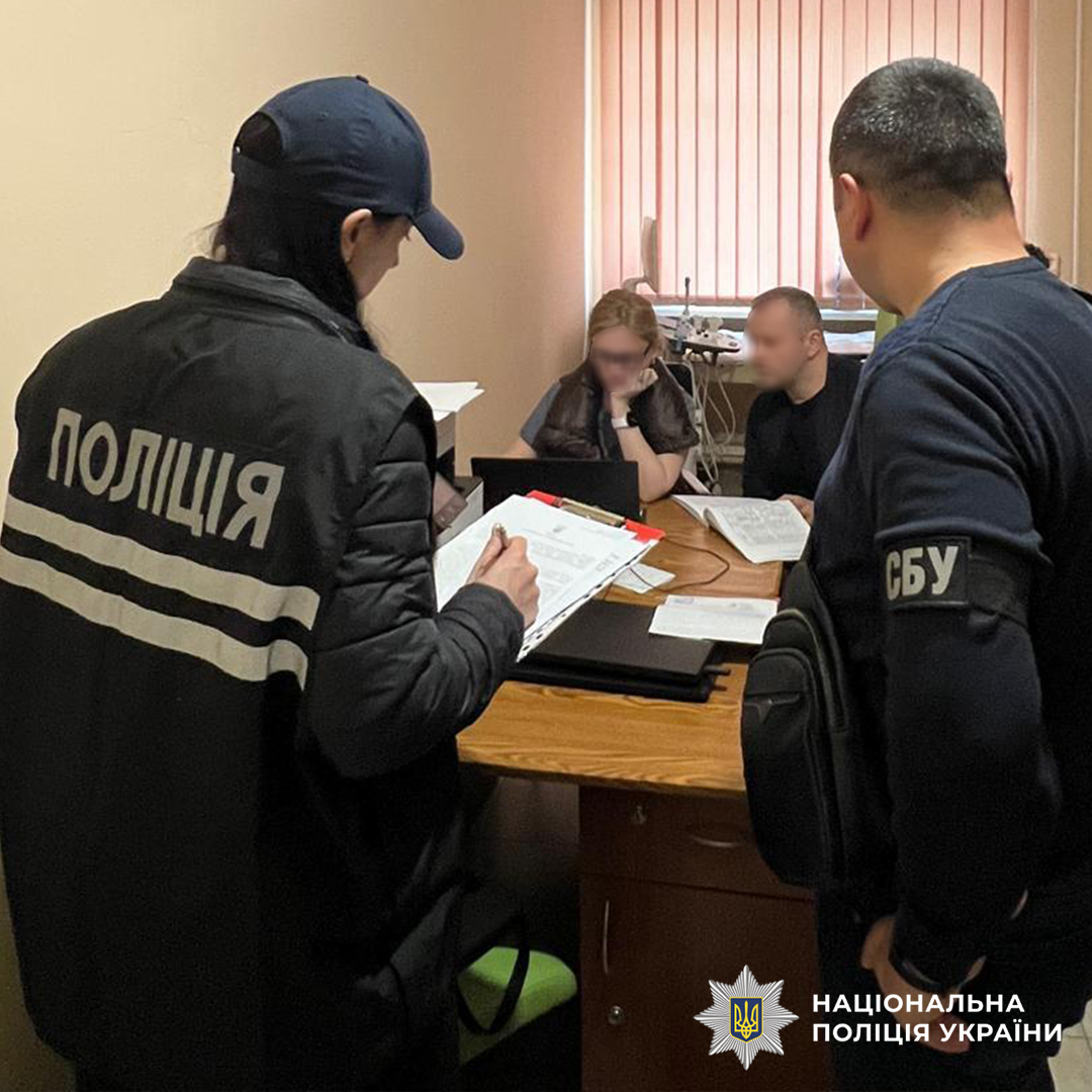 У Львові викрили канал незаконного переправлення призовників за кордон - 2