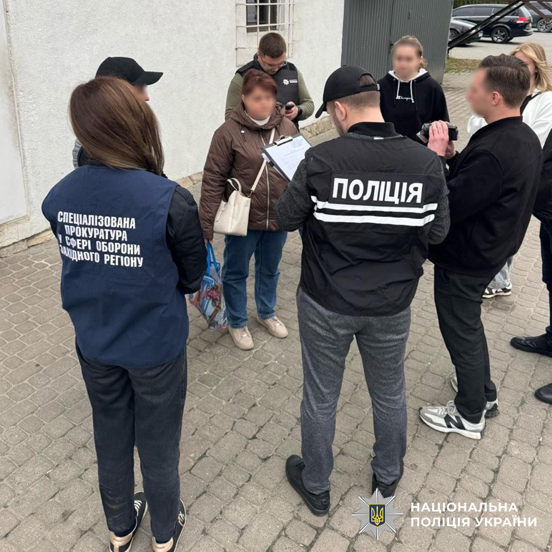 У Львові викрили канал незаконного переправлення призовників за кордон - 4
