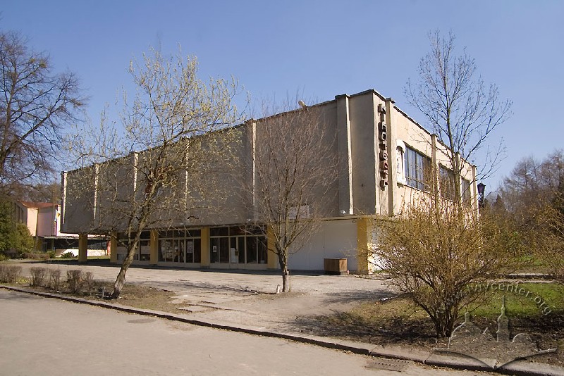 1919