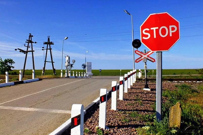 залізничний переїзд