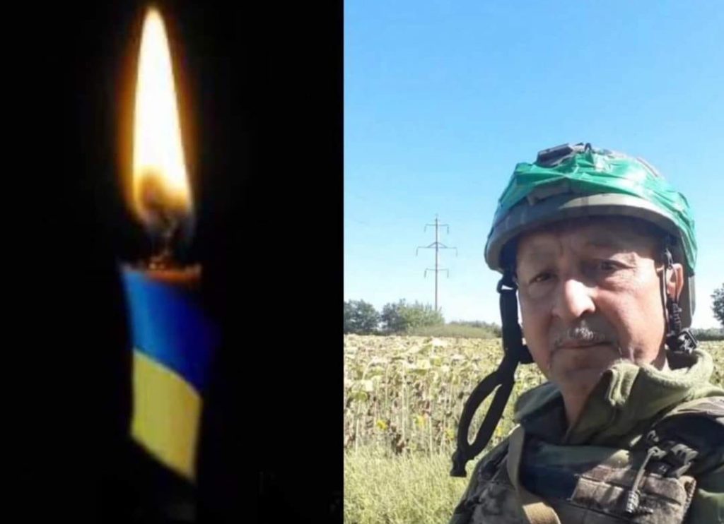 Полеглого воїна зі Львівщині відзначили орденом «За мужність» III ступеня - 2