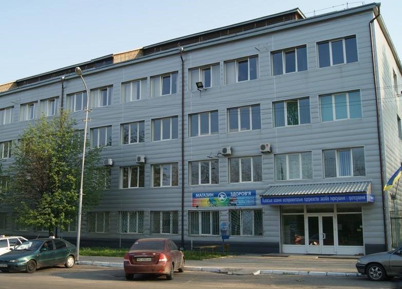 Львівський протезний завод