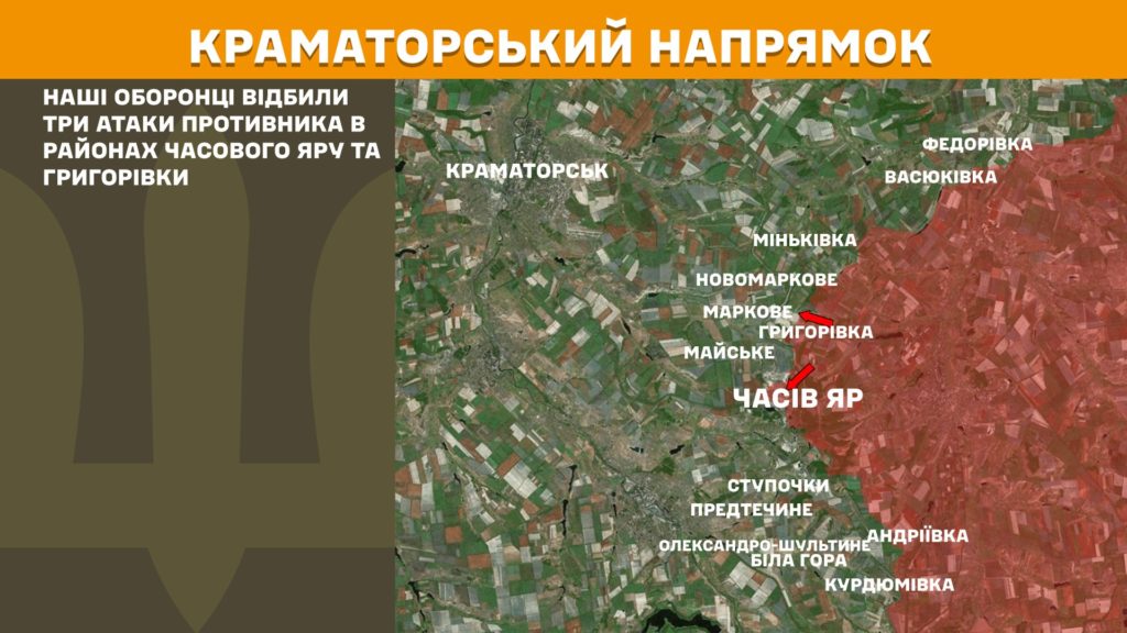 Минулої доби відбулося 178 бойових зіткнень, ЗСУ знищили вже 923 тис російських вояк - Генштаб - 6