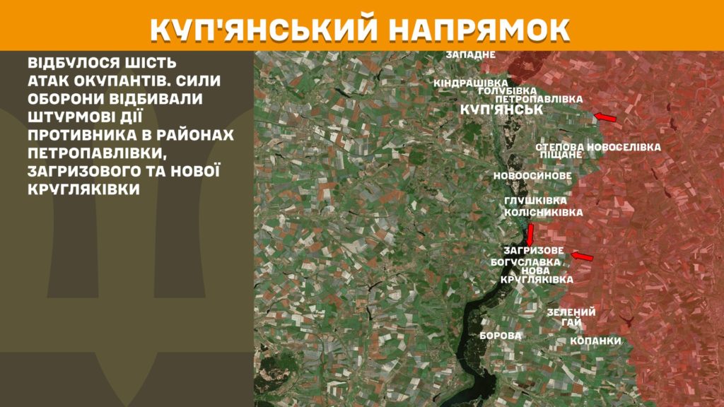 Минулої доби відбулося 178 бойових зіткнень, ЗСУ знищили вже 923 тис російських вояк - Генштаб - 3