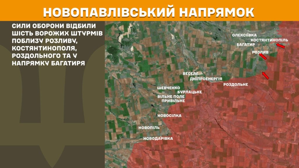 Генштаб: бої точаться на всій лінії фронту, найбільше - на Лиманському та Покровському напрямках, ЗСУ знищили майже 1 400 російських вояк за добу - 9