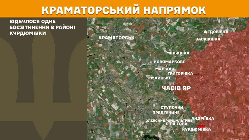 Генштаб: бої точаться на всій лінії фронту, найбільше - на Лиманському та Покровському напрямках, ЗСУ знищили майже 1 400 російських вояк за добу - 6