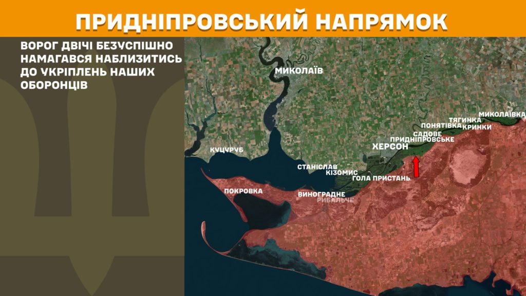 Минулої доби відбулося 178 бойових зіткнень, ЗСУ знищили вже 923 тис російських вояк - Генштаб - 12