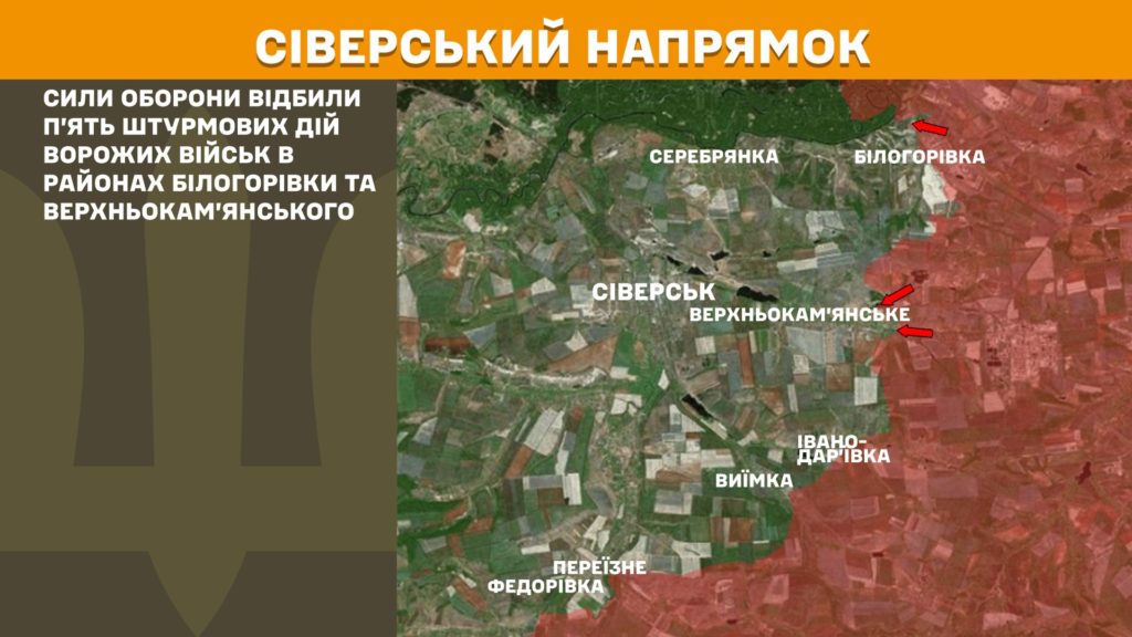 Минулої доби відбулося 178 бойових зіткнень, ЗСУ знищили вже 923 тис російських вояк - Генштаб - 5