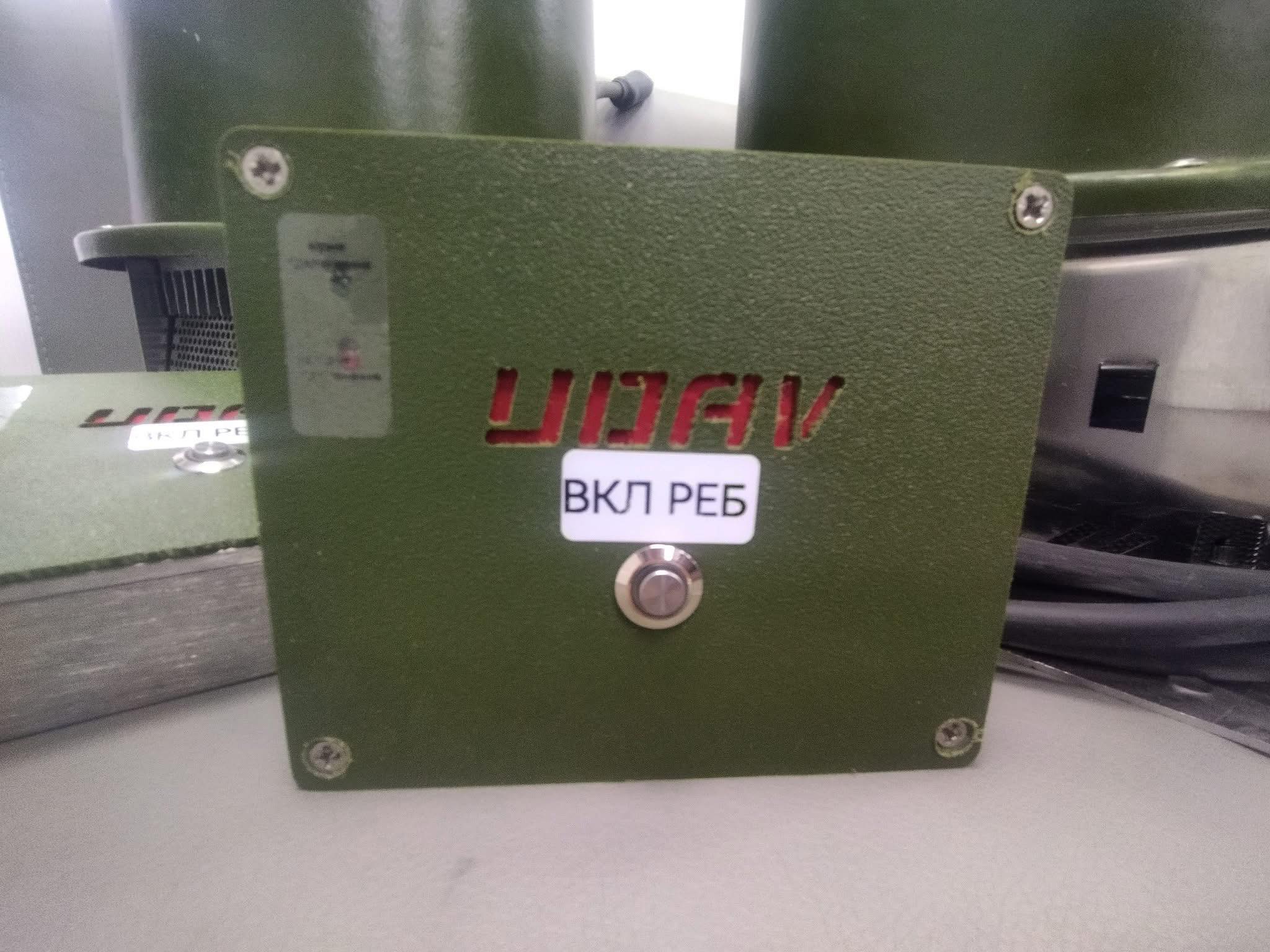 Жителі Львівщини продовжують підтримувати ЗСУ: від благодійних ярмарків до передових технологій для фронту - 3