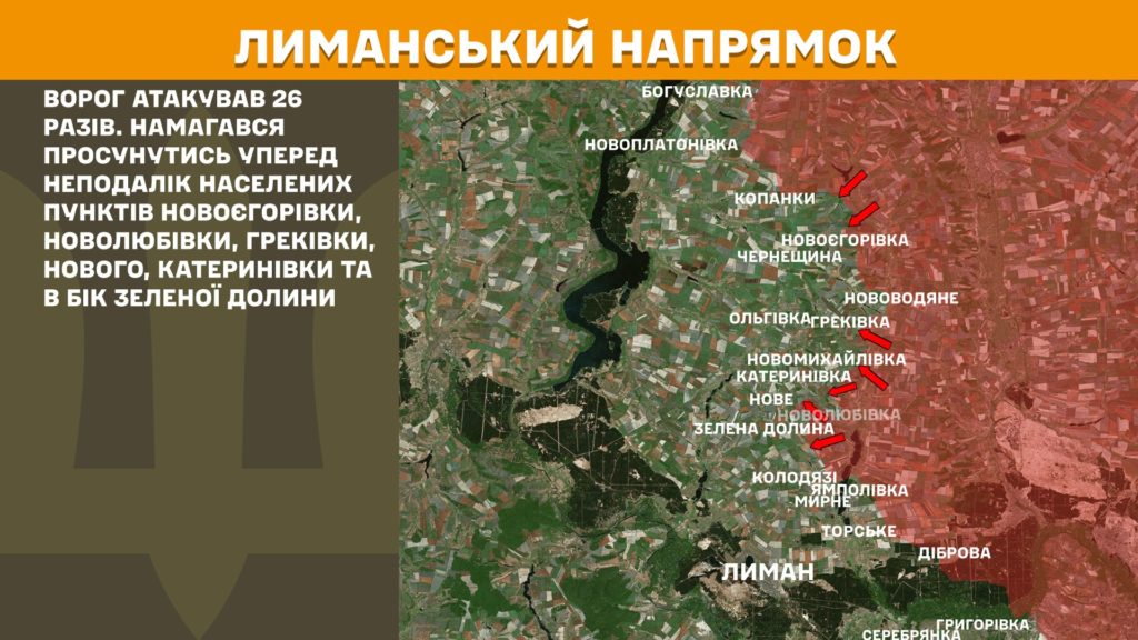 Минулої доби відбулося 178 бойових зіткнень, ЗСУ знищили вже 923 тис російських вояк - Генштаб - 4