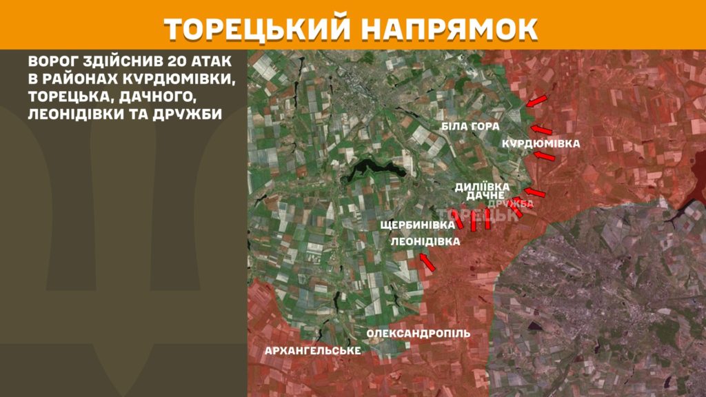 Минулої доби відбулося 178 бойових зіткнень, ЗСУ знищили вже 923 тис російських вояк - Генштаб - 7