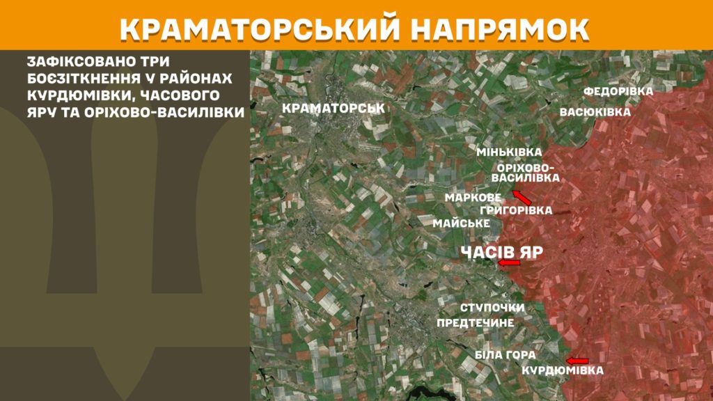 Генштаб: найбільше російських атак на Покровському та Лиманському напрямках, ЗСУ знищили більше 1 200 російських вояк за добу - 6