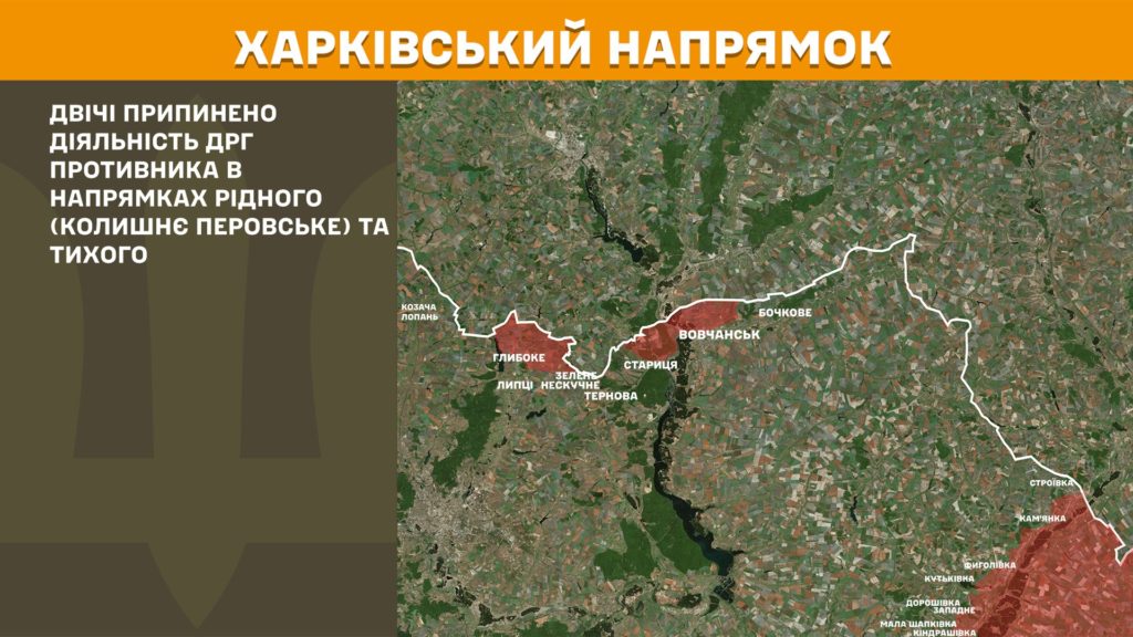 Минулої доби відбулося 120 бойових зіткнень, ЗСУ знищили вже 932 тис російських вояк - Генштаб - 2